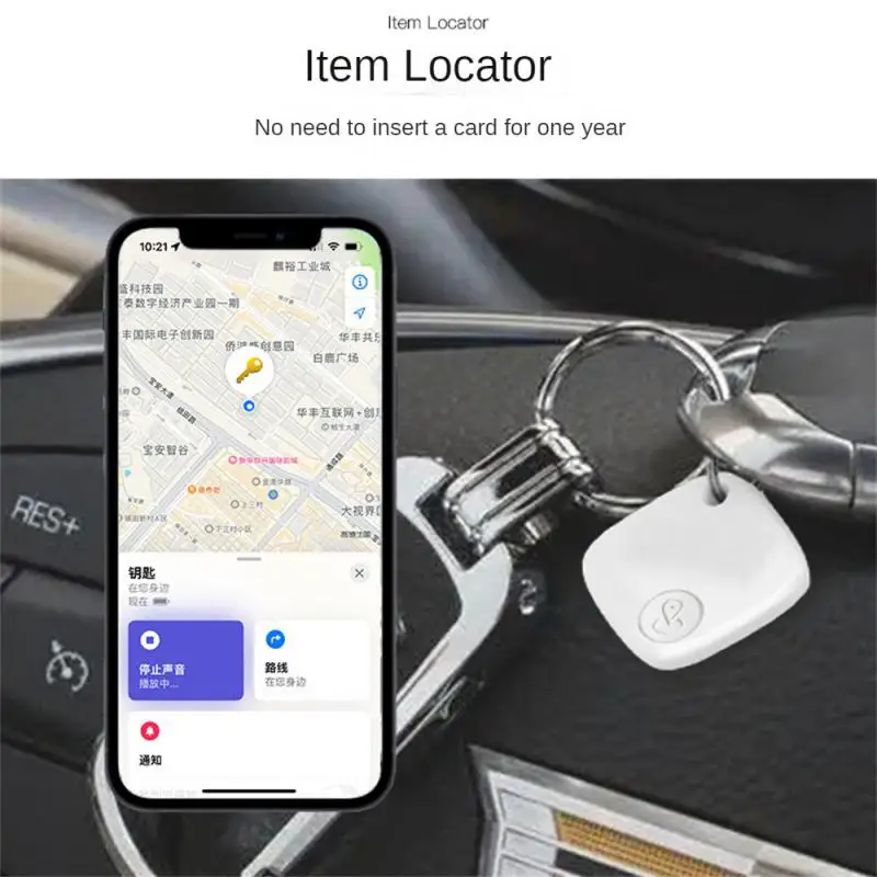 Alarma antipérdida con Bluetooth para niños y ancianos, localizador de llaves de coche y equipaje con etiqueta inteligente, rastreador de seguridad, funciona con IOS y Apple Find My - imagen 5
