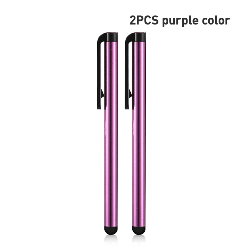 2 PCS Purple