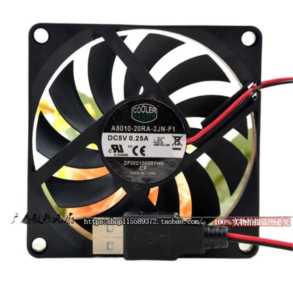 Cooler Master 8010 Ventilador 8 cm DC 5V Silencioso Ultrafino Compacto - imagen 2
