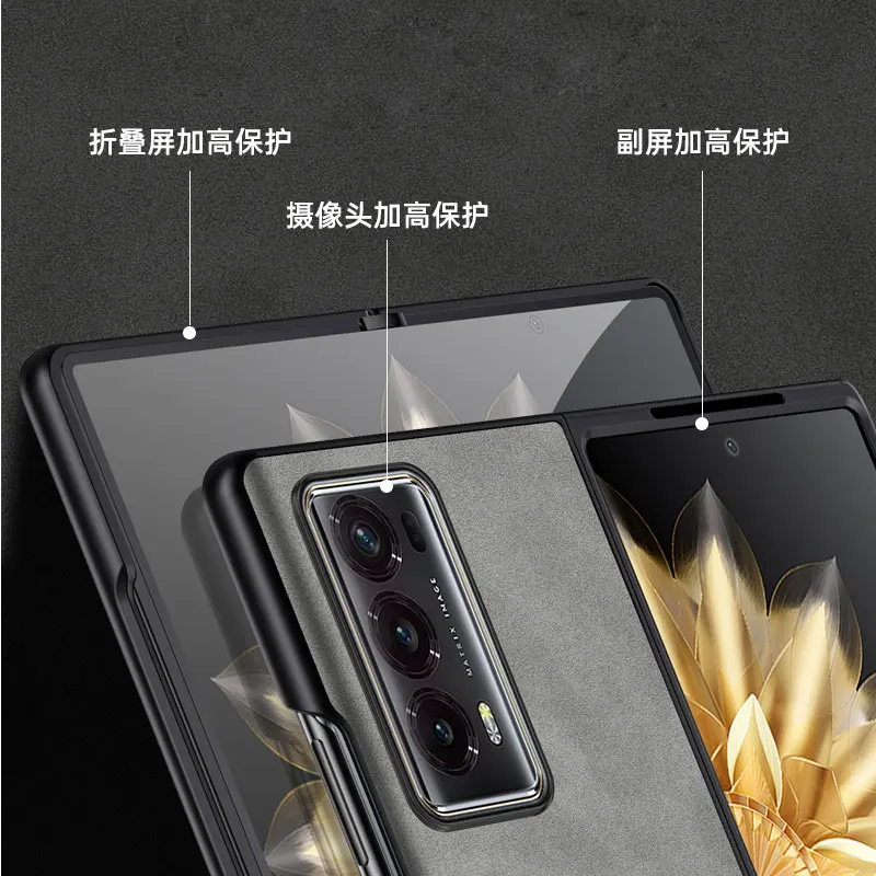 Funda de teléfono de piel de oveja para Huawei Honor Magic V2, cubierta protectora de silicona mate, parachoques a prueba de golpes - imagen 2