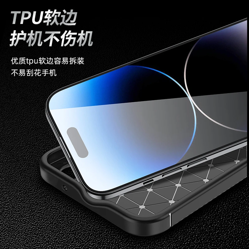 Funda trasera de TPU suave a prueba de golpes para iPhone 16 Pro Max, carcasa de protección para teléfono móvil - imagen 5