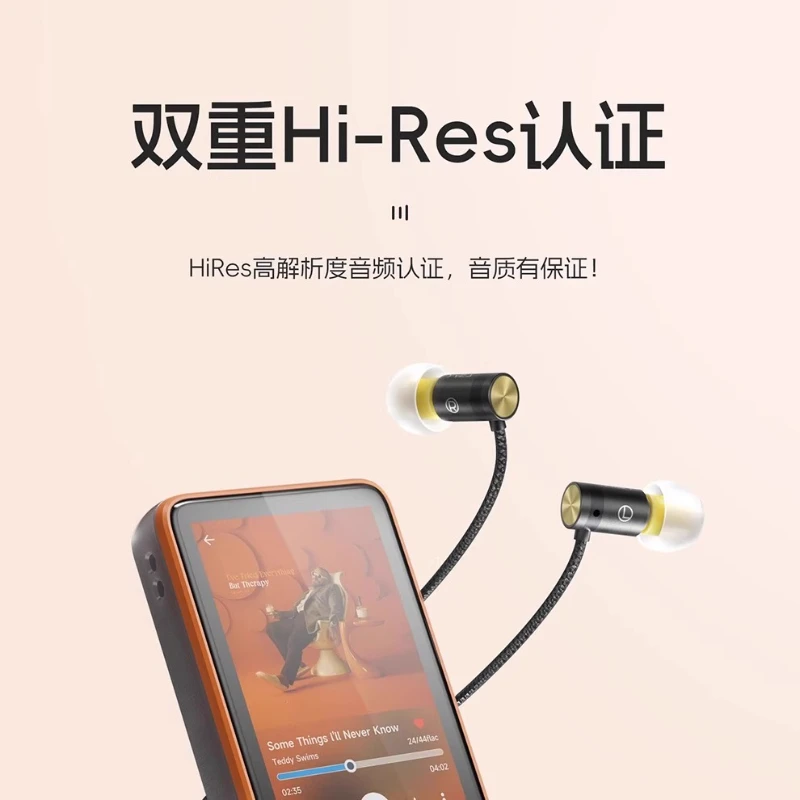 HiBy R1 reproductor de música de Audio HiFi MP3 USB DAC WiFi Bluetooth 5,1 DSD256 PCM384kHz/32bit X1600E CS43131 MSEB Radio Web salida de 3,5mm - imagen 5