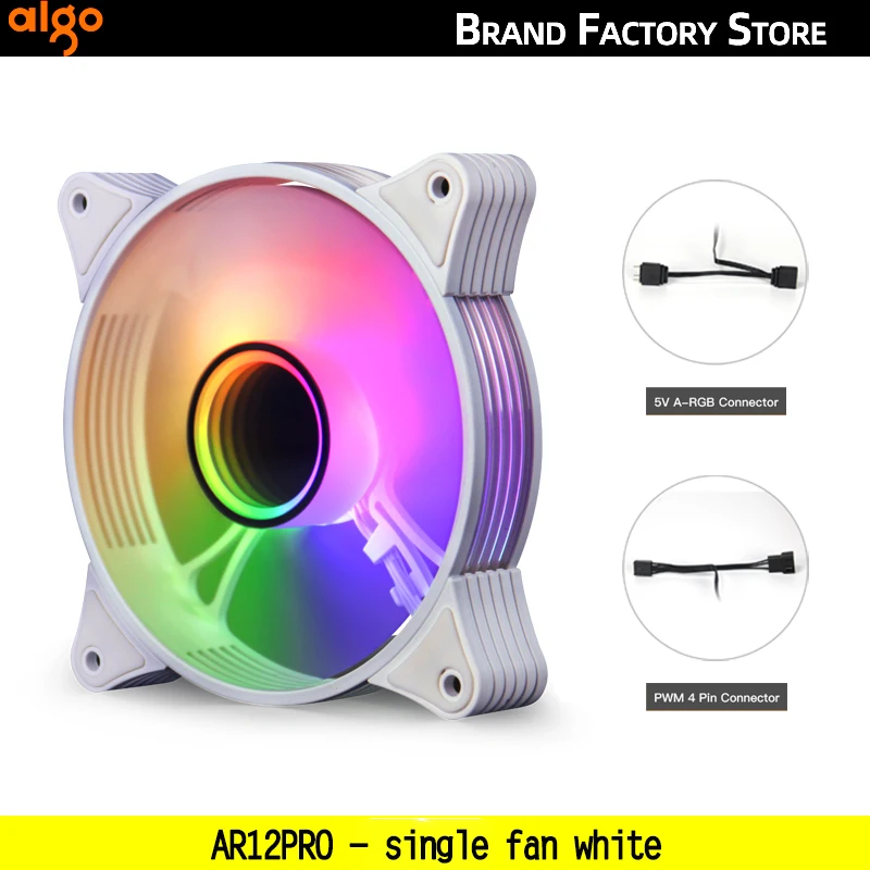 AR12PRO 1 fan white
