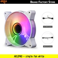 AR12PRO 1 fan white