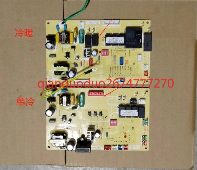 Accesorios eléctricos placa principal del aire acondicionado CRAAA113CQBRABC0040.3TC270-TSR1-3PV1.