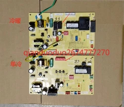 Accesorios eléctricos placa principal del aire acondicionado CRAAA113CQBRABC0040.3TC270-TSR1-3PV1.