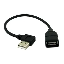 Cable Extensión USB 2.0 Macho a Hembra 90° Variable Derecho/Izquierdo