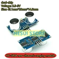 HC-SR04 new