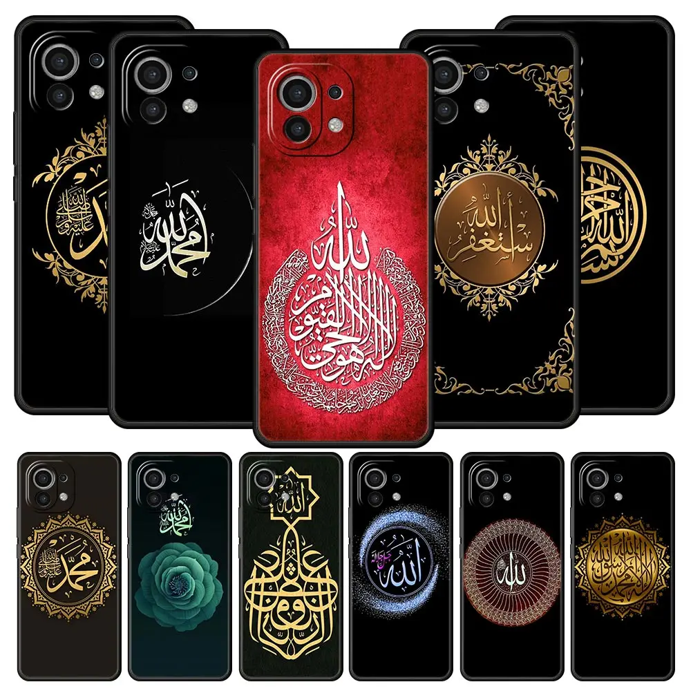 Bismillah Alá funda de teléfono para Xiaomi 14 13T 12T Pro 12 13 11 Ultra Mi Note 10 Lite 10T 5G 11X Pro 11T 11i 9T