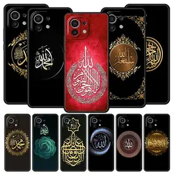 Funda Antigolpes Xiaomi 14, 13T y 12T Pro – Diseño Bismillah