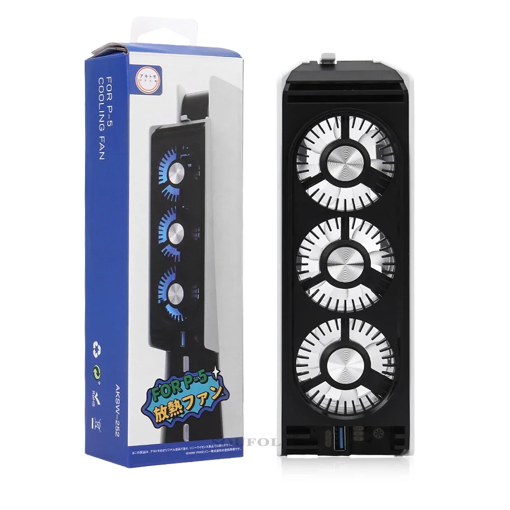 For ps5 Cooling Fan