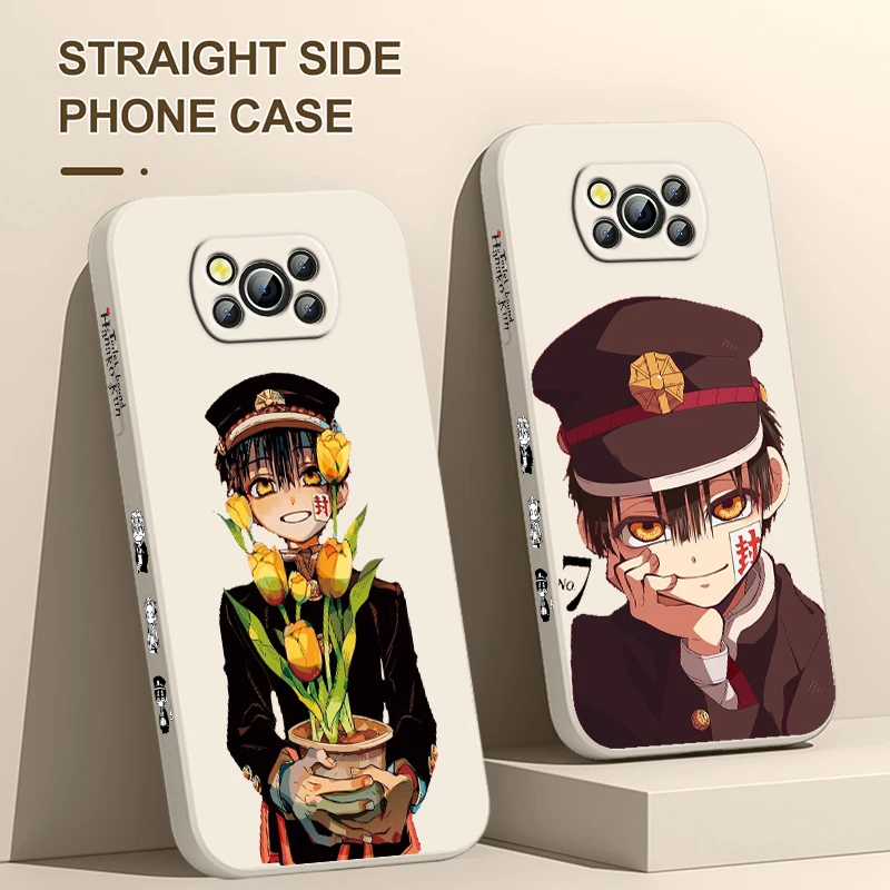 Hanako Kun-funda para Xiaomi Poco, cubierta para X4, X3, F4, NFC, M6, M5, M4, M3, GT S Pro, 4G, 5G, cuerda líquida izquierda - imagen 3