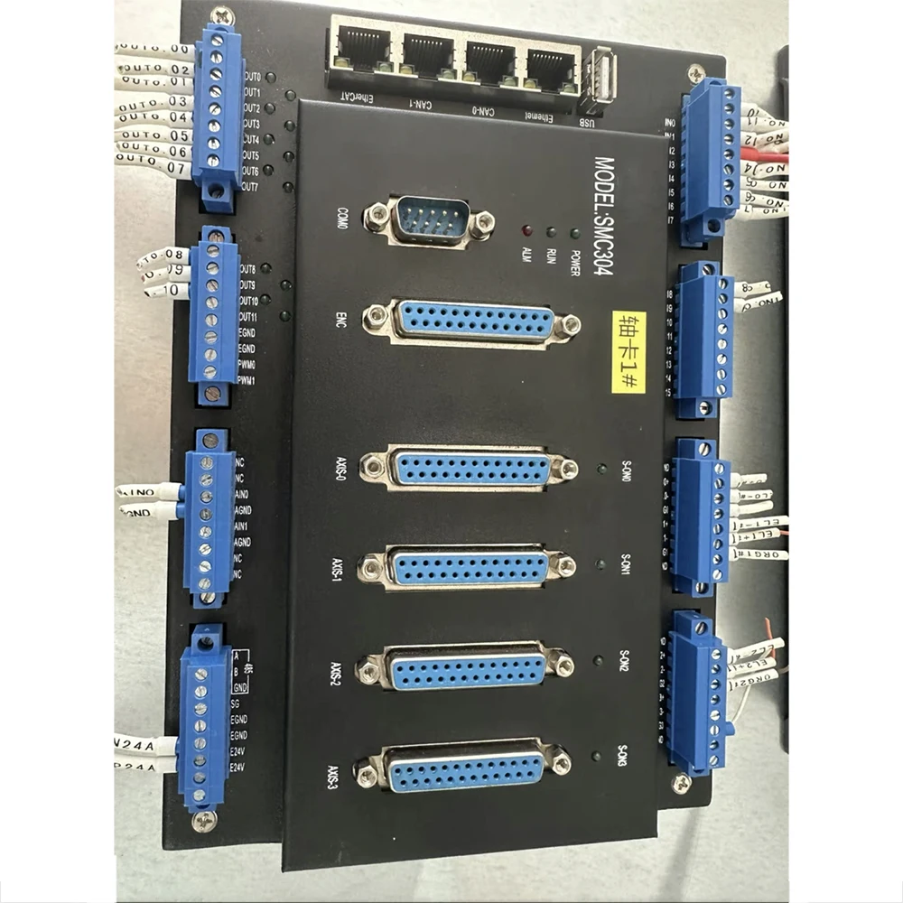 Controlador inteligente de cuatro puntos de eje SMC304-BAS - imagen 3