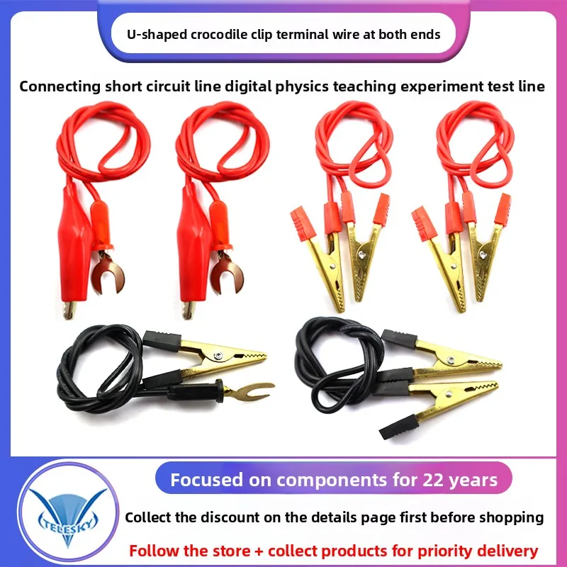 Línea Terminal de Clip de cocodrilo de dos extremos, 50CM, conexión en forma de U de 16/18/20AWG, línea de cortocircuito, línea de prueba de experimentos electrónicos - imagen 2