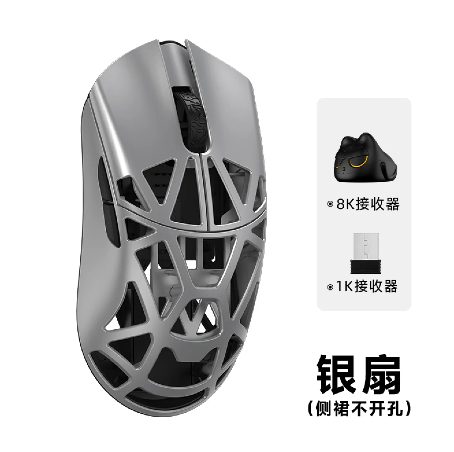 Ratón para juegos Wanling Wlmouse BeastX Mini Pro, ratón inalámbrico ligero de aleación de magnesio con apertura lateral/no abierta, PC personalizada, deportes electrónicos - imagen 3