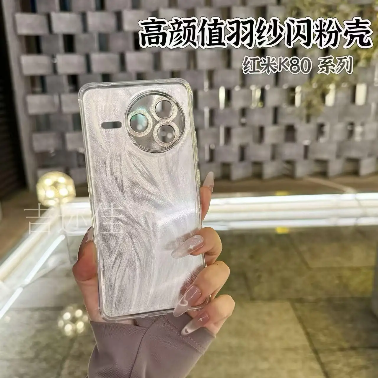 Funda para POCO F7 Ultra F6 X6 Pro lente de pluma brillante cubierta completa de PC TPU para Xiaomi POCO F7 Pro parachoques a prueba de golpes - imagen 3