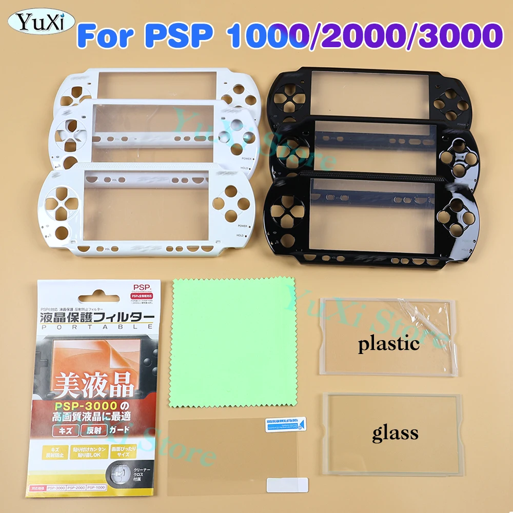 Cubierta de carcasa frontal superior para PSP1000 2000 3000, películas protectoras de carcasa frontal, reemplazo de lente de pantalla de plástico de vidrio superior, 1 ud. - imagen 2