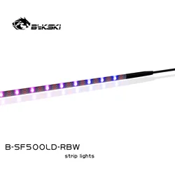 Bykski Aurora Tira LED RBW 5V para PC con adhesivo