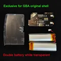 Double battery white