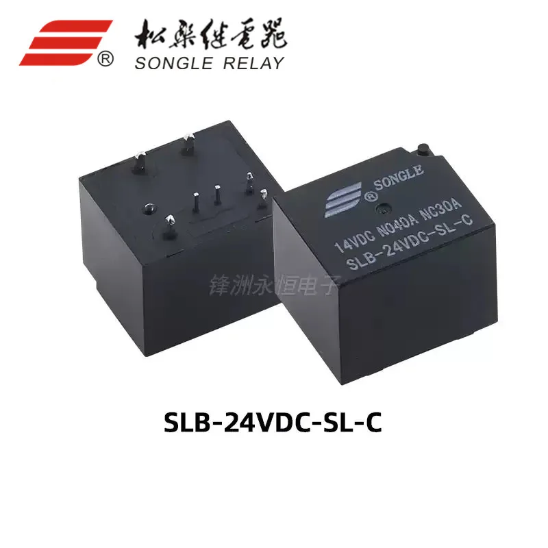 1 Uds relé SONGLE SLB-12VDC-SL-C SLB-24VDC-SL-A -C 6 pines 7 pines 40A 12V 24V relé automotriz - imagen 5