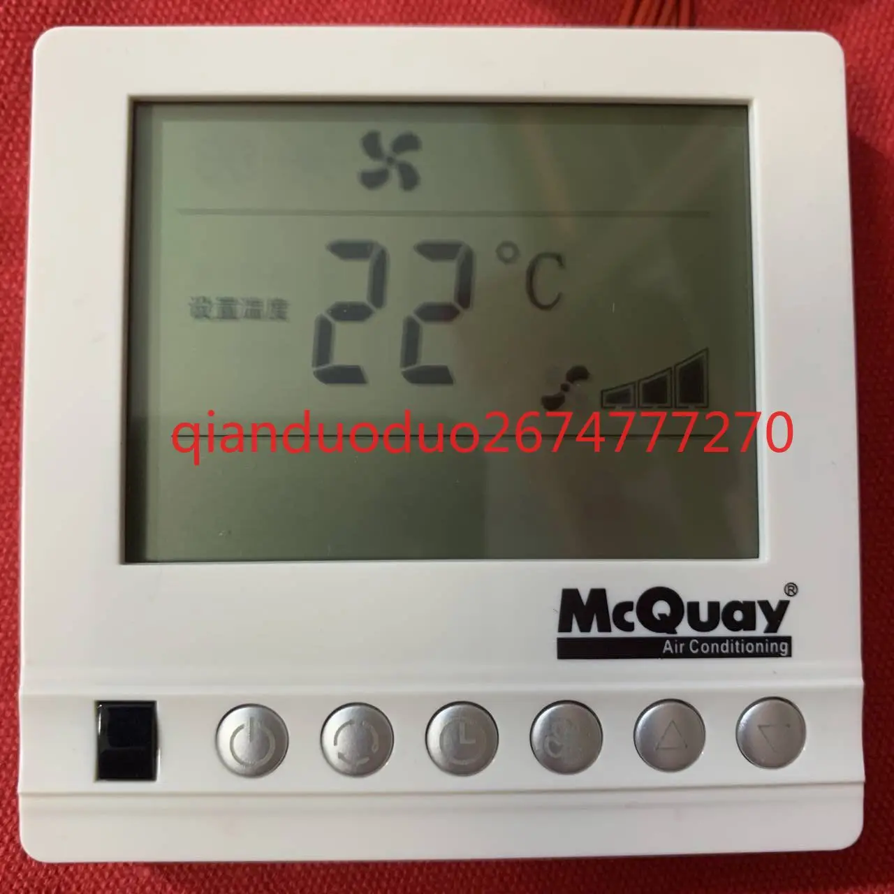 Para termostato de bobina de ventilador McQuay AC8100AL/AC8100 - imagen 5