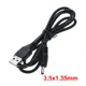 3.5x1.35mm 0.7m