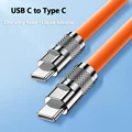 USB C to Type c