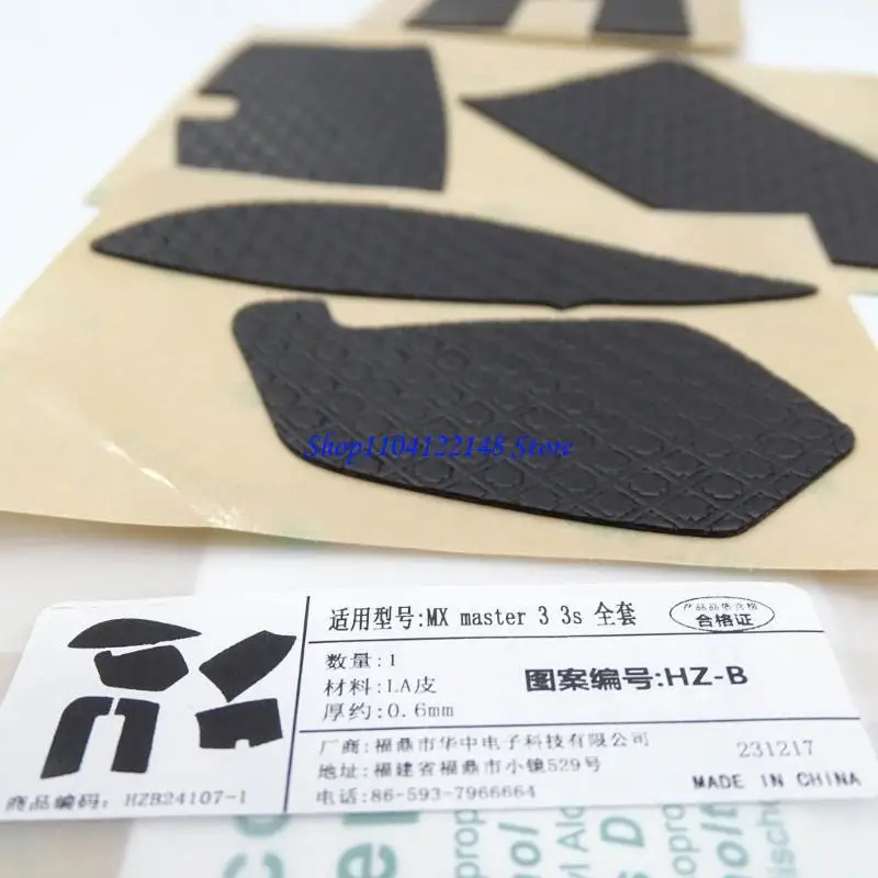 Pinta agarre P9FA Patinitas hechas a mano para MX Master3 3s Mouse Lizards Skin - imagen 3