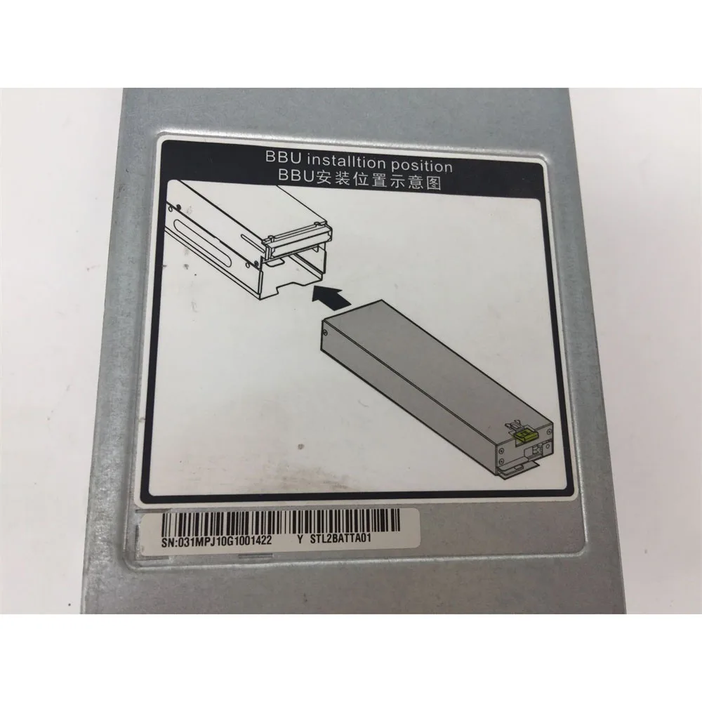 Fuente de alimentación conmutada S5600T BBU STL2BATTA01 - imagen 2