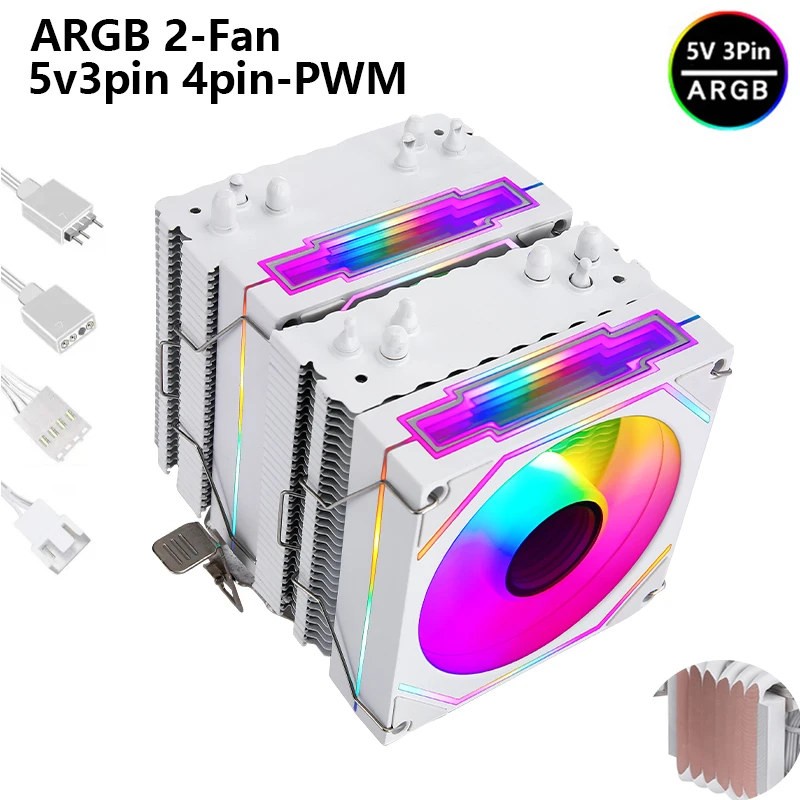 White ARGB 2Fan