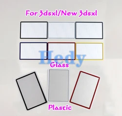 Lente exterior de repuesto para pantalla superior Nintendo 3DS XL