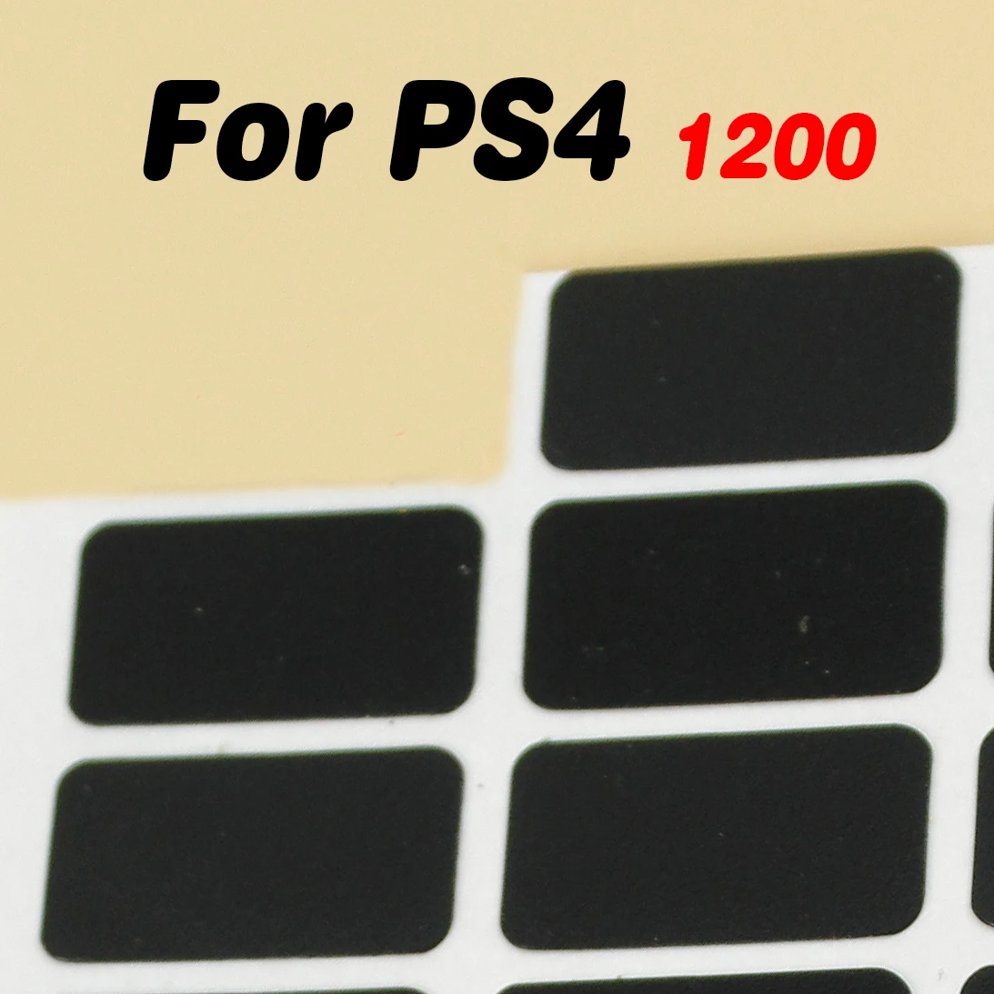 PS4 1200