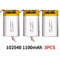 102540-1100mAh 3PCS