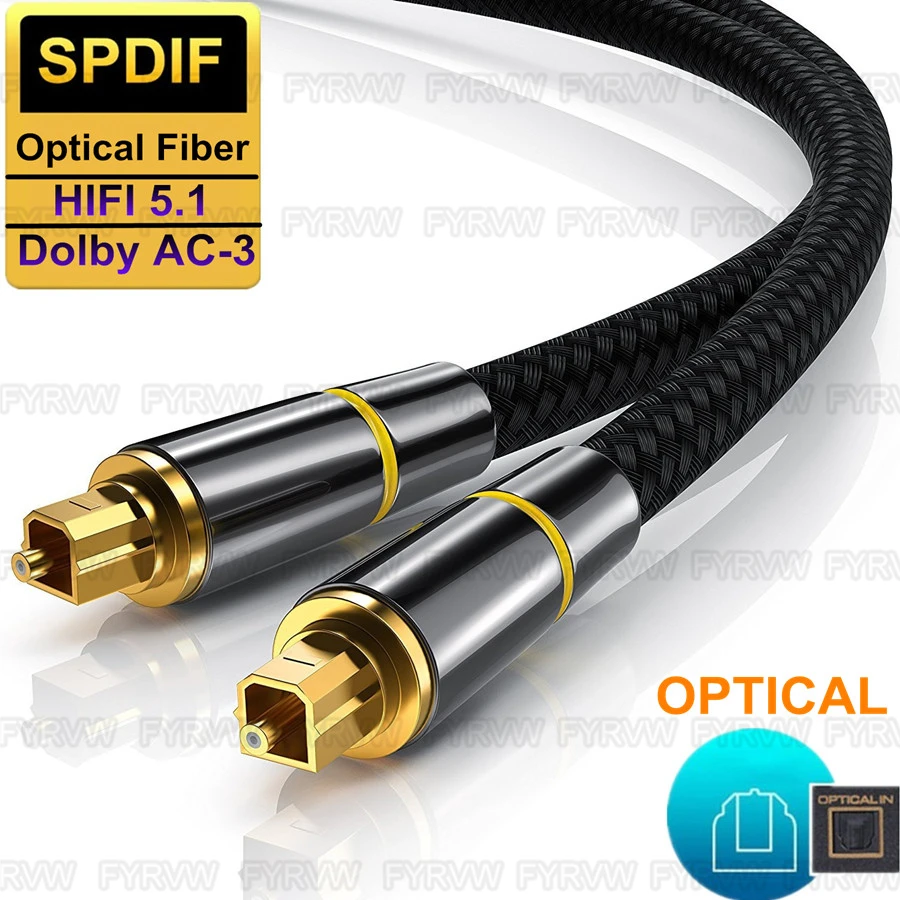 Cable Óptico Toslink SPDIF Digital para Barras de Sonido - imagen 4