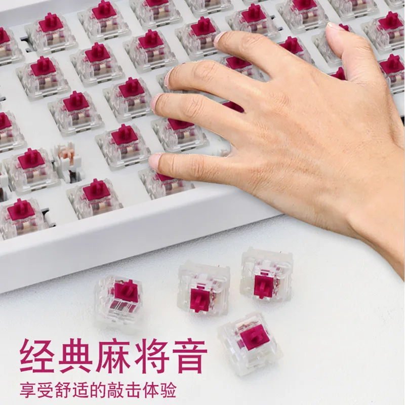 Interruptor de teclado mecánico eje burdeos eje de teclado mecánico personalizado sonido de mahjong intercambiable en caliente - imagen 3