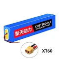 XT60