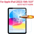 iPad 10th 2022 10.9