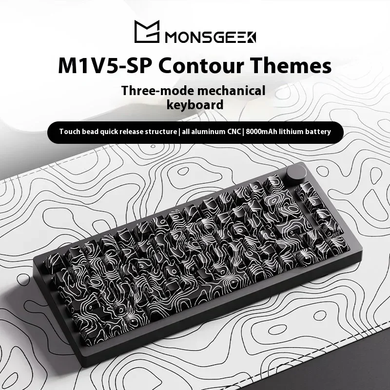 MONSGEEK M1 V5 SP Teclado mecánico para juegos junta personalizada CNC aluminio 2,4g inalámbrico triodo 8000mAh RGB teclados de intercambio en caliente - imagen 2