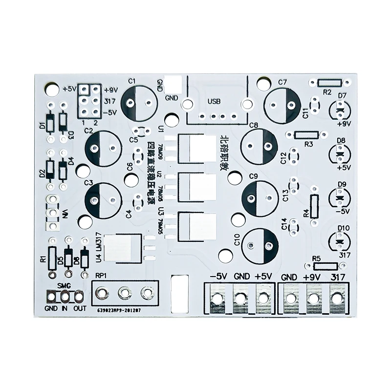 Fuente de alimentación regulada ajustable de cuatro vías DC LM317, Kit DIY ± 5V 9V, pantalla de tubo Digital, piezas de práctica de soldadura de circuito - imagen 5