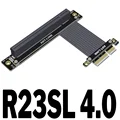 R23SL-4.0