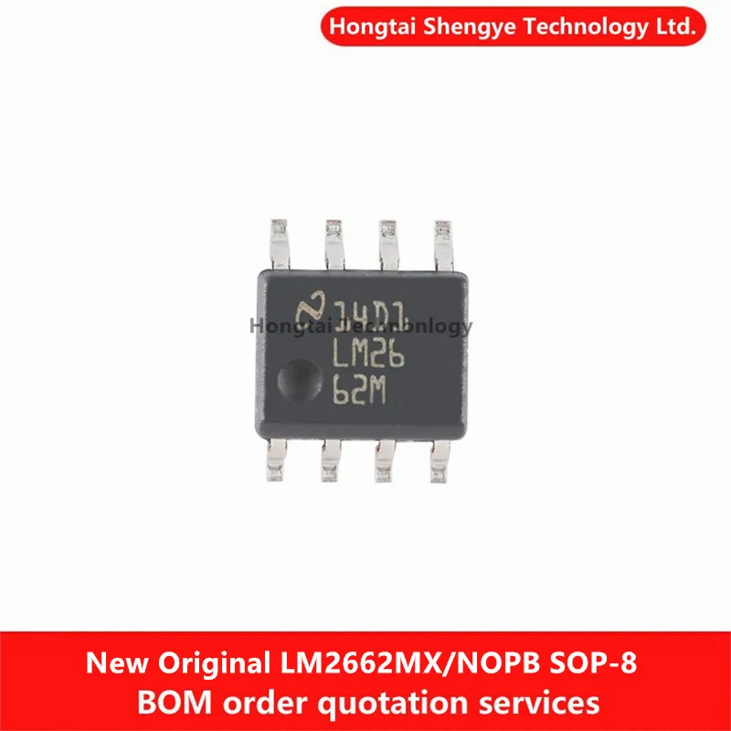 Nuevo Chip convertidor de voltaje de condensador conmutado LM2662M SOP-8 LM2662MX/NOPB Original