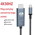 Type-C toHdmi 4K30Hz