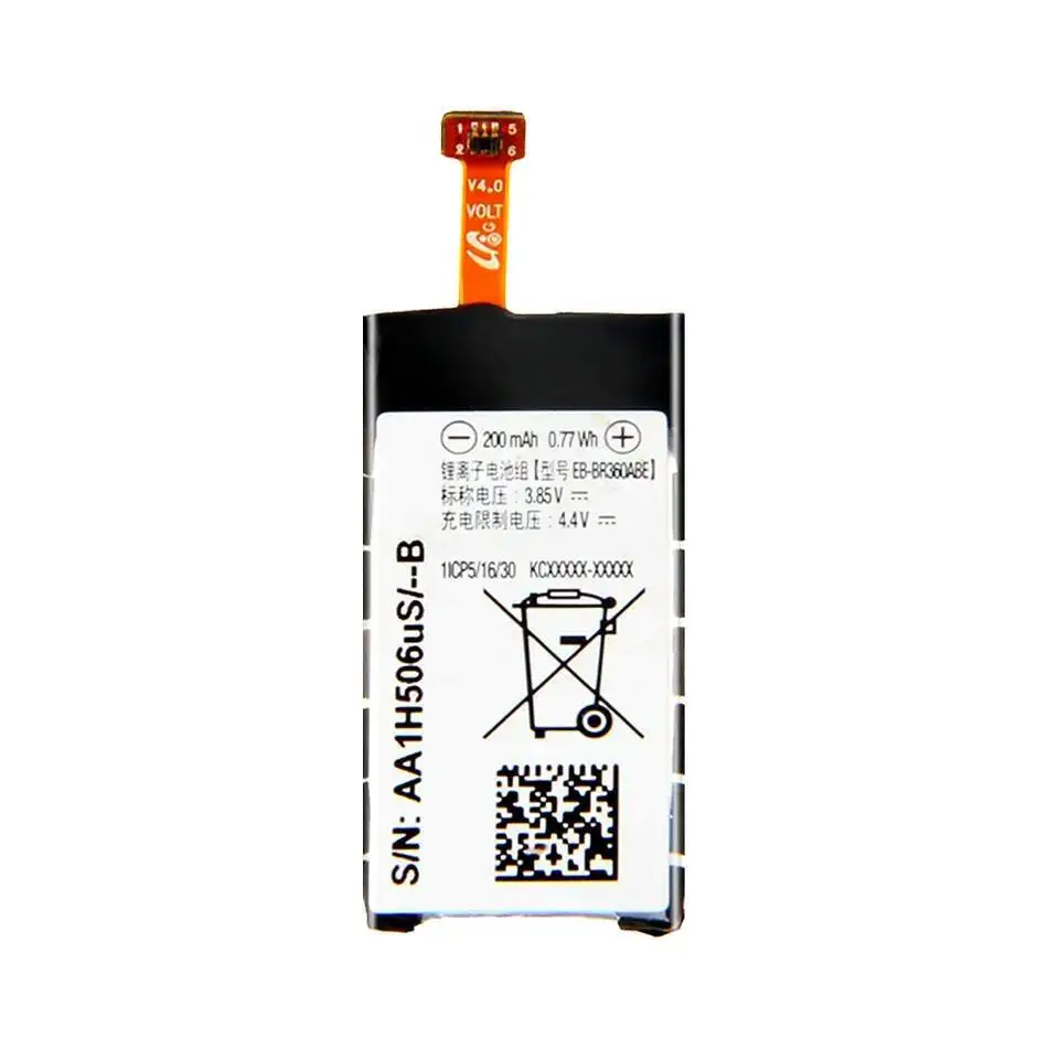 EB-BR360ABE para Samsung Gear Fit 2 R360 batería de repuesto Premium para reloj 200Mah rendimiento duradero - imagen 2