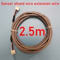 2.5M Shield wire