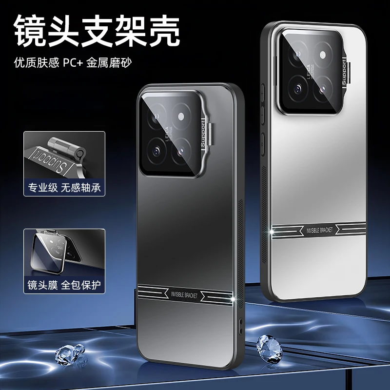 Funda para Xiaomi 14 lente de Metal de lujo protección completa cubierta antideslizante para Mi 14 Funda de parachoques a prueba de golpes - imagen 3