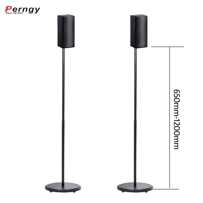 (1 par = 2 uds) XT-F1 650-1200mm altavoz de sonido envolvente ajustable en altura altavoz satelital estante altavoz soporte de exhibición de suelo 2kg