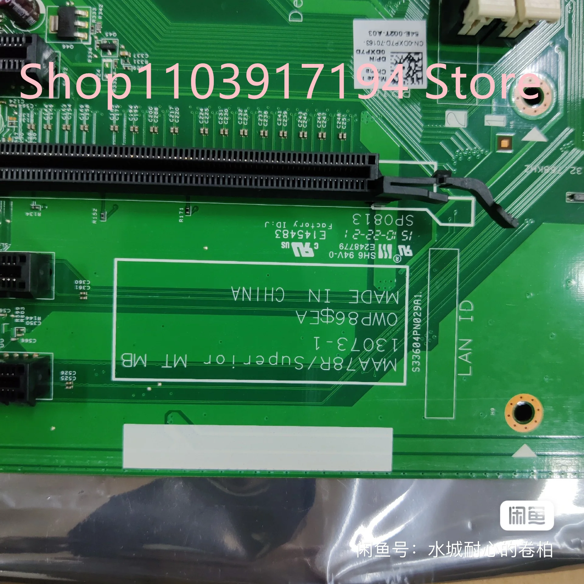 Para DELL Vostro 3901 placa base DXP7D MAA78R/13073-1/0WP86 - imagen 4