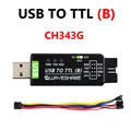 USB-TO-TTL-(B)