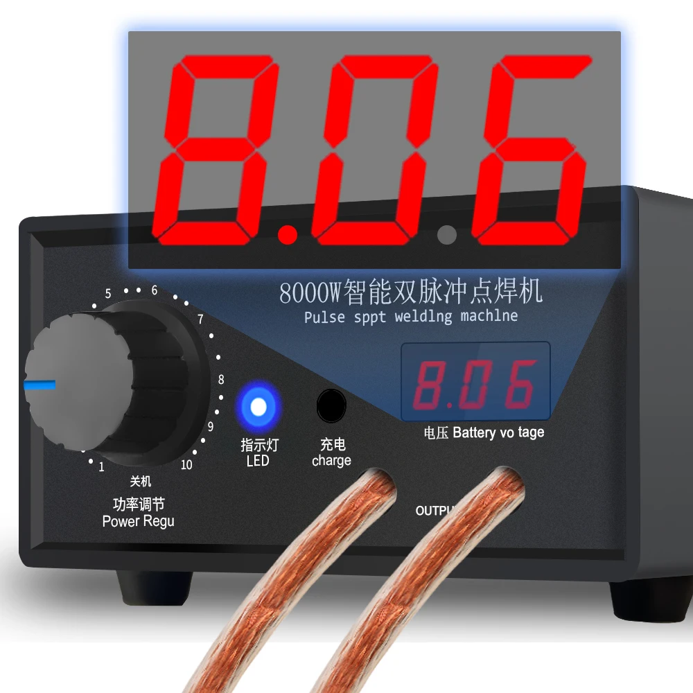 Soldador por puntos de 8000W, máquina de soldadura por puntos portátil de alta potencia, 1200A, soldadores ajustables para batería 18650, 2x5000mah - imagen 4