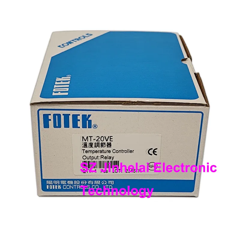 Nuevo controlador de temperatura FOTEK Original MT20-RE MT20-VE MT20-LE (MT-20-RE MT-20-VE MT-20-LE MT-20RE MT-20VE MT-20LE) - imagen 5